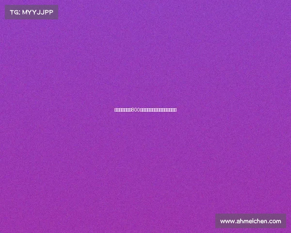 雷克斯汉姆接近800万镑签曼城中卫道尔力助冲超目标