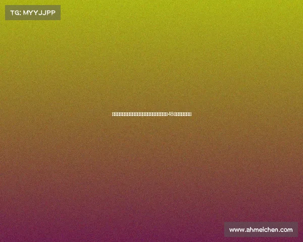 尤文计划将道尔租借至森林俱乐部并附带买断条款48小时内完成交易