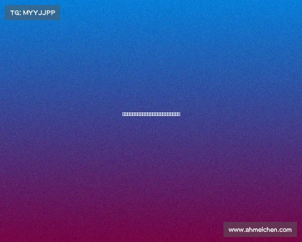 王昊斌荣获中乙首轮最佳称号感谢队友拼搏共同努力