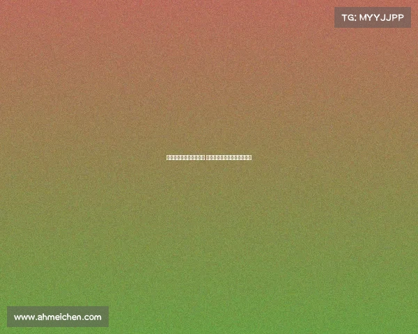 贝林厄姆手术后恢复良好 预计十月底复出迎战国家德比 贝林厄姆手术后恢复良好 预计十月底复出迎战国家德比