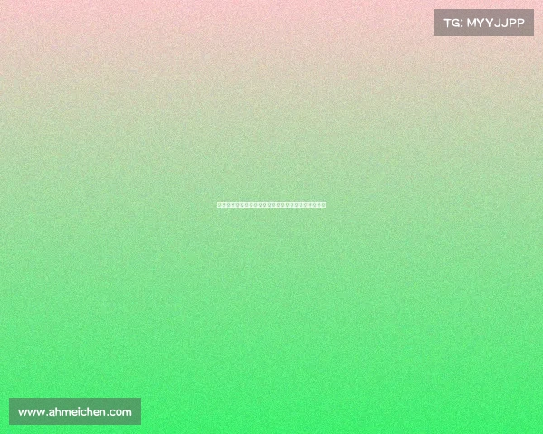 皇马中场雷尼尔热苏斯正式加盟米内罗竞技开启新征程