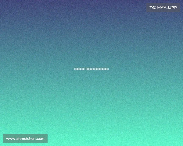 胡叔叔首发亮相 对阵尤文图斯友谊赛首发阵容揭晓