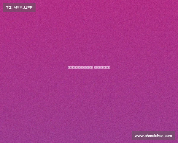 莱比锡与利物浦洽谈埃利奥特转会计划 将其视为西蒙斯的替代者 莱比锡与利物浦洽谈埃利奥特转会计划 将其视为西蒙斯的替代者