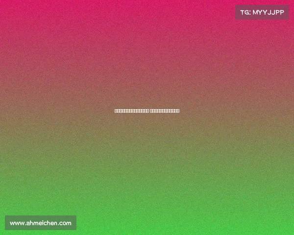 意媒:恰尔汗奥卢基本确定留队 国米难寻替代者且报价偏低