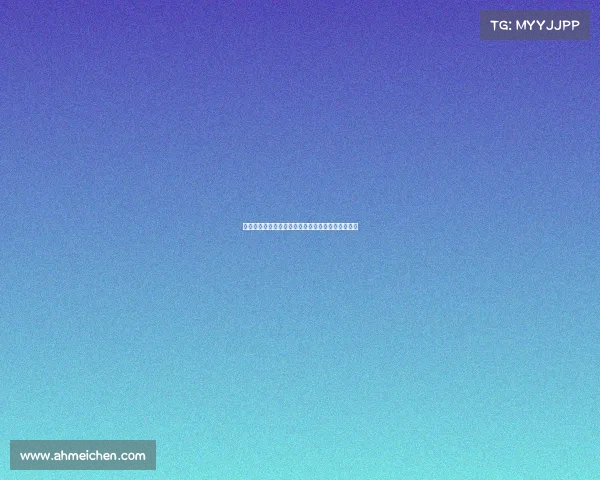 曼联通过转会市场大赚资金无需卖人即可签约新中锋