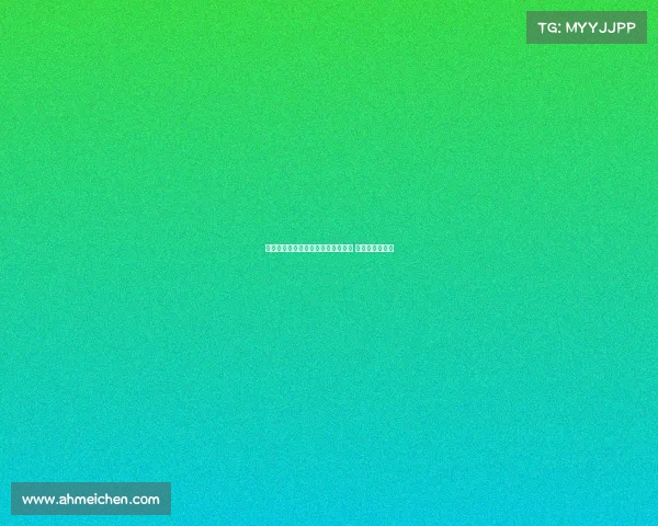 谢什科对纽卡和曼联转会持开放态度 更倾向加盟曼联